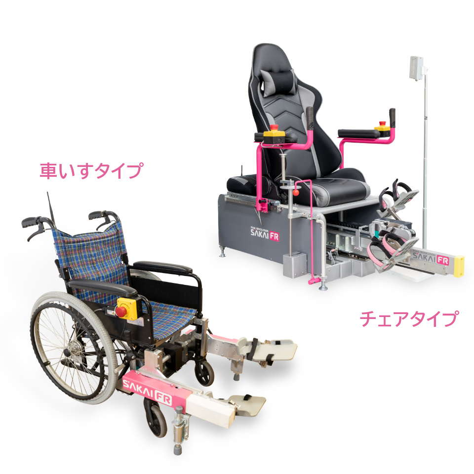 サイクリングSERT