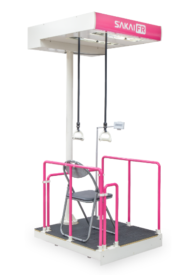マルチSERT(いす・車いす共用型)