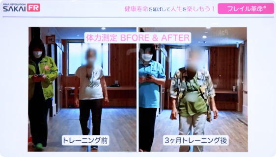コラムサムネイル